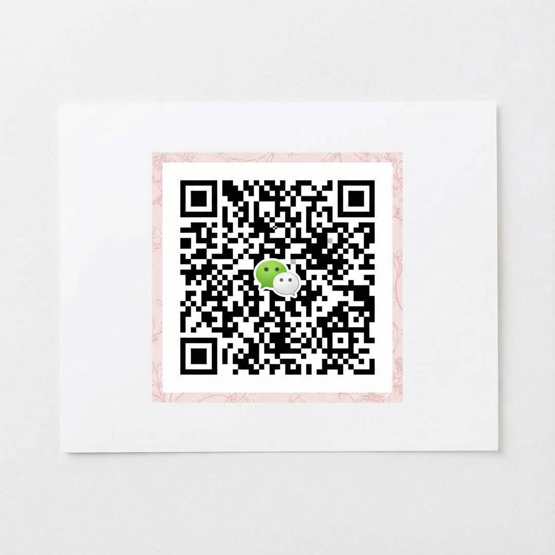 黄色仓库公众号